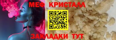 a pvp Рыбинск