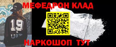 a pvp Рыбинск