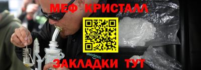 индика Рузаевка