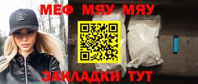 a pvp Рыбинск
