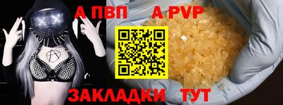 мяу мяу мука Рязань