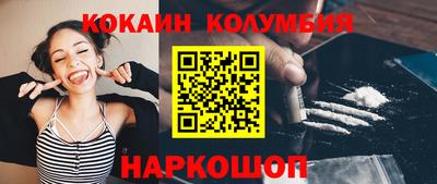 a pvp Рыбинск