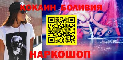 мяу мяу мука Рязань