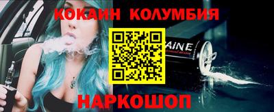 a pvp Рыбинск