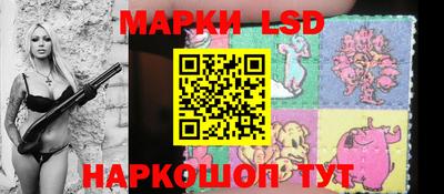мяу мяу мука Рязань