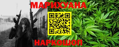 a pvp Рыбинск