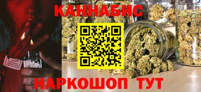 мяу мяу мука Рязань