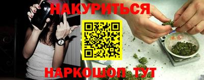 a pvp Рыбинск