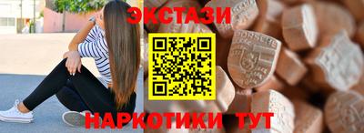 мяу мяу мука Рязань