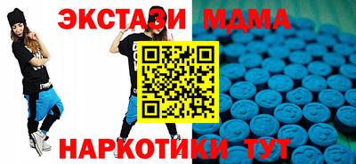 индика Рузаевка