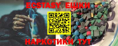 a pvp Рыбинск