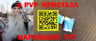 мяу мяу мука Рязань