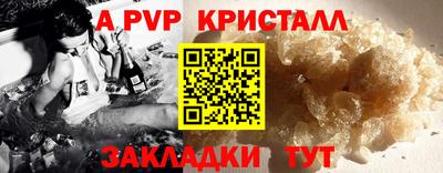 мяу мяу мука Рязань