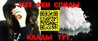 индика Рузаевка