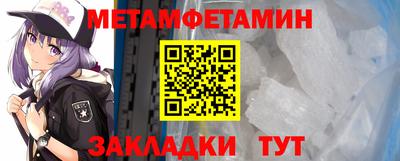 a pvp Рыбинск