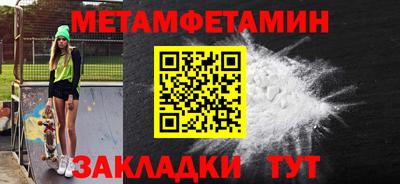 мяу мяу мука Рязань