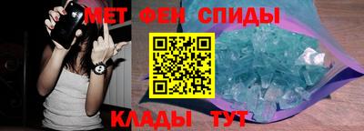 a pvp Рыбинск