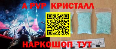 мяу мяу мука Рязань