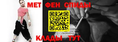 a pvp Рыбинск