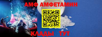 индика Рузаевка