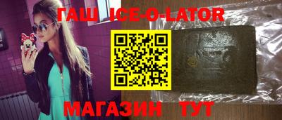 a pvp Рыбинск