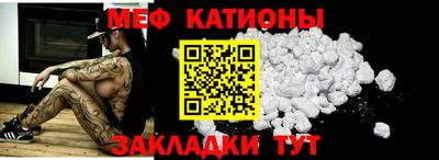 a pvp Рыбинск